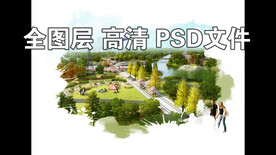 公园活动场地
