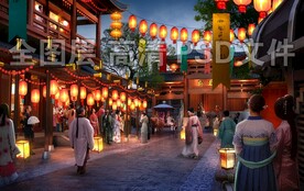 古镇街市