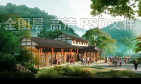古建商业