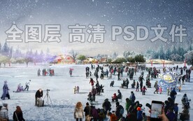 雪地人群