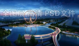 摩天轮桥夜景