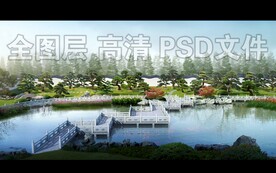盆景园