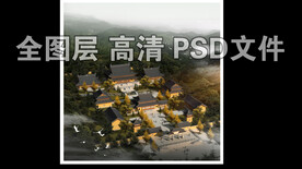 山间寺庙