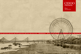 南昌之星摩天轮