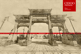 上饶忠义文化园景区