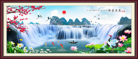 山水风景