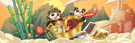 火锅