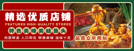 鱼蛙
