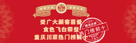 食色非白