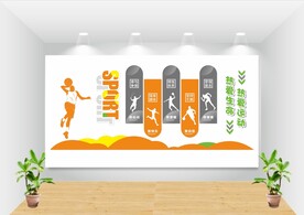 体育背景墙