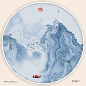 水墨禅意装饰画