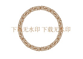 设计圆
