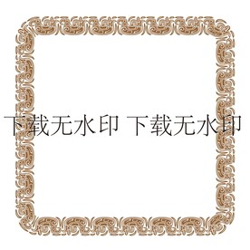 鸟纹