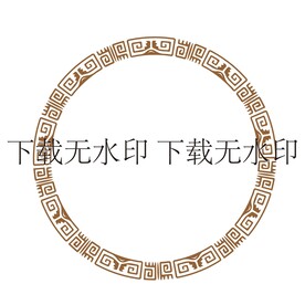 矢量圆环边框
