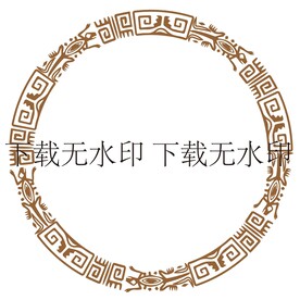 圆环边框