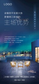 价值系列 
