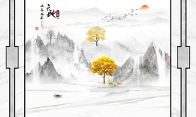 山高水长