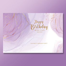 粉紫色生日背景