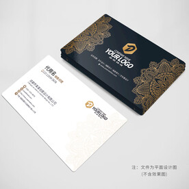 高端名片