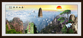 泰山