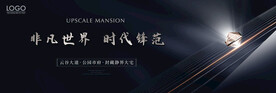 房地产广告