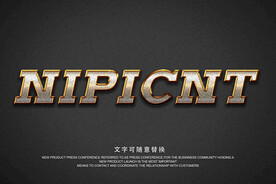 金属字体