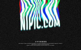 故障风字体