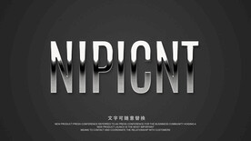 金属字体