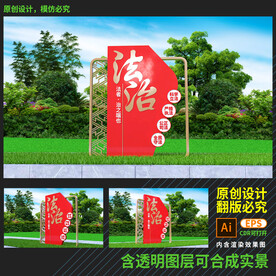 法治雕塑