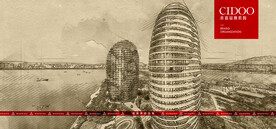 海南三亚凤凰岛