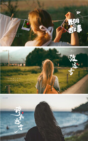 远方