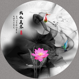 荷花工笔画