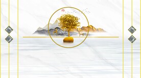 森林麋鹿