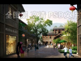古建商业街