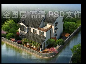 滨水别墅庭院