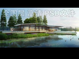 湿地水上建筑