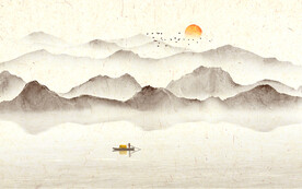 水墨山水画