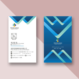 企业名片
