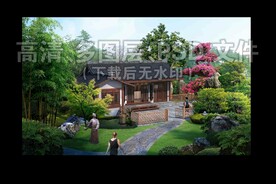 日式庭院