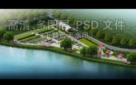 农业菜园