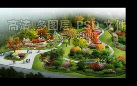花境公园
