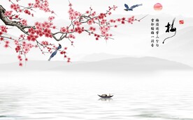 咏梅