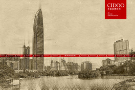 深圳京基100 