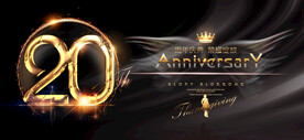 20周年