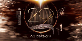29周年