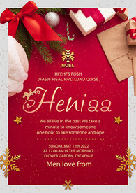 情人节圣诞节结婚婚礼气球甜美甜