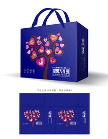 坚果大礼包 