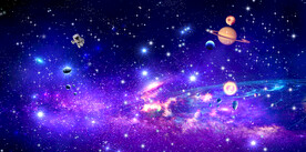 太空