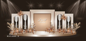 香槟色婚礼背景