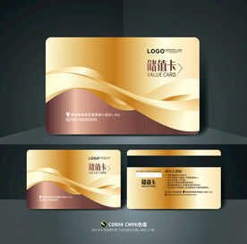 储值卡